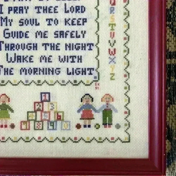 Vintage Now I Lay Me Down To Sleep Framed  Cross Stitch nursery rhyme 12 x 15 - Picture 4 of 6